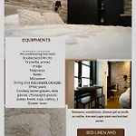 Le Pelerin Διαμέρισμα *
